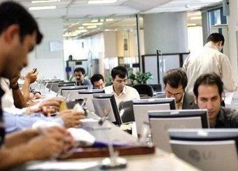 بیشتر حقوق بگیران در کدام بخش شاغلند؟