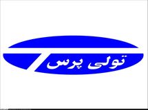 تولی‌پرس ۲۹ برابر سرمایه‌اش زیان انباشته دارد 