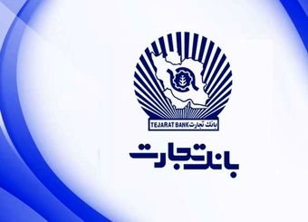 نماد شرکت مولد نیروگاهی تجارت فارس در فرابورس درج شد