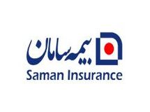 کارخانه کربنات سدیم فیروزآباد تحت پوشش بیمه مهندسی بیمه سامان قرار دارد
