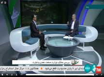 وزارت صمت 25 درصد اقتصاد را مدیریت می‌کند که 3 درصد آن به خودرو اختصاص دارد/ باید با نگاه طبیبانه به صنعت خودرو نگاه کنیم