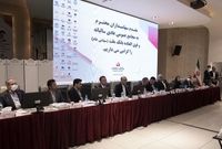 برگزاری موفقیت آمیز مجامع بانک ملت با حضور حداکثری سهامداران