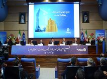 مجمع عمومی عادی سالیانه بانک تجارت برگزار شد/ تحقق سود 201 ریالی نماد «وتجارت»/ افزایش 604 درصدی سود انباشته