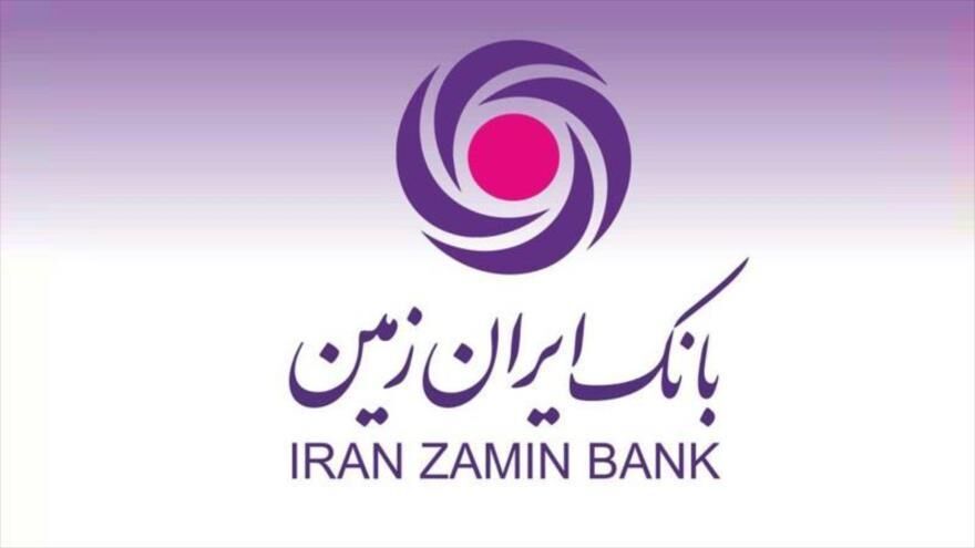 افزایش ۹۱ درصدی تسهیلات بانک ایران زمین به بخش خصوصی / ۹۵ درصد تسهیلات ایران زمین در اختیار مشتریان با ریسک کم
