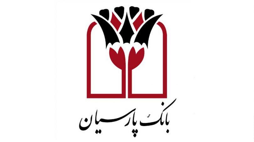 عجیبترین بدهکار بانک پارسیان/ یک نفر با ۱۱ هزار میلیارد تومان تسهیلات