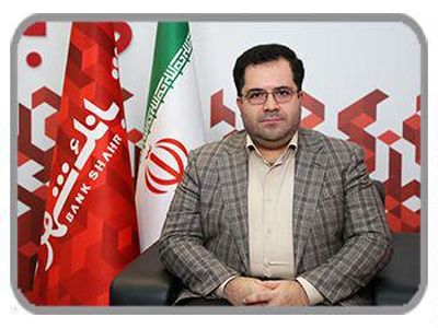 "حسام حبیب اله" معاون فن آوری اطلاعات بانک شهر شد
