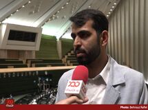 نامه نظارتی در خصوص عملکرد وزیر راه و شهرسازی به این وزارتخانه ارسال کردیم