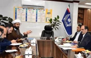 تبیین شاخص‌های عفاف و حجاب در بانک تجارت