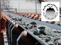  شرکت چادرملو ۴۳ میلیارد تومان سهم به اتاق بازرگانی می‌دهد