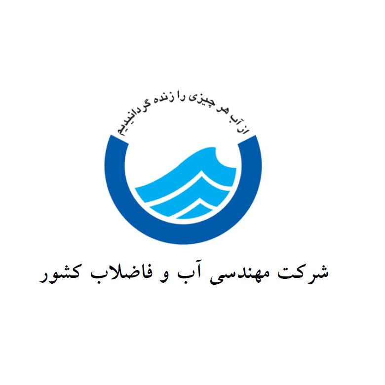 آب تهران سالم است/ رسانه ها سلامت روانی جامعه را دچار خدشه نکنند