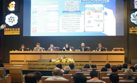 تعرفه گمرکی حدود ۸۰ درصد کالاها میان ایران و اوراسیا صفر می‌شود