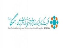 افزایش 161درصدی سودسازی «سمگا»