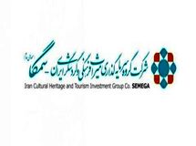 افزایش 161درصدی سودسازی «سمگا»