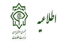 هیچ سندی مبنی بر بروز اختلاس و ارتشاء در فرایند توزیع نهاده‌های دامی در وزارت جهاد کشاورزی پیدا نشد