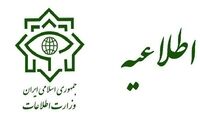هیچ سندی مبنی بر بروز اختلاس و ارتشاء در فرایند توزیع نهاده‌های دامی در وزارت جهاد کشاورزی پیدا نشد