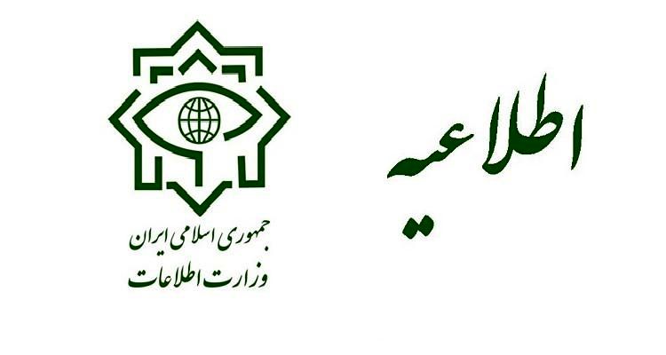 هیچ سندی مبنی بر بروز اختلاس و ارتشاء در فرایند توزیع نهادههای دامی در وزارت جهاد کشاورزی پیدا نشد