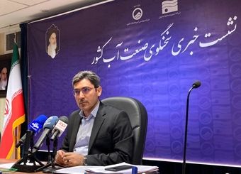 تامین آب صنایع بزرگ اصفهان از دریا، هدفگذاری دولت در بهره‌برداری از طرح‌های آبی است