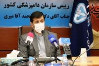 رئیس سازمان دامپزشکی، عضو شورای راهبری توسعه مدیریت جهاد کشاورزی شد