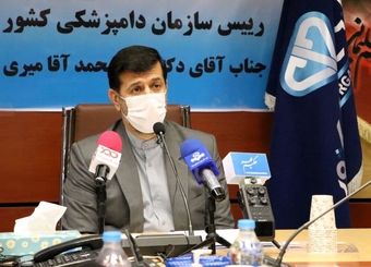 رئیس سازمان دامپزشکی، عضو شورای راهبری توسعه مدیریت جهاد کشاورزی شد