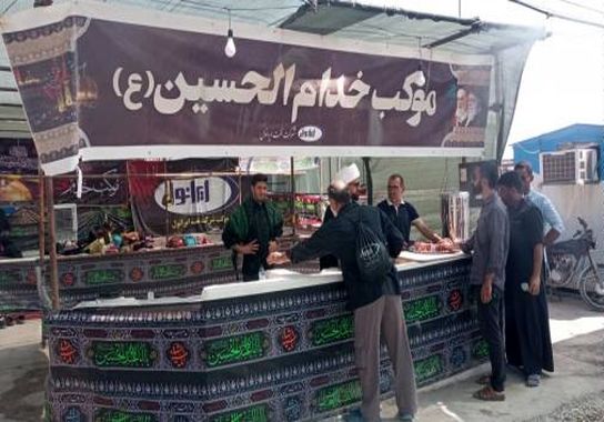 گالری