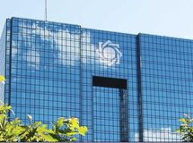 کاهش ۹۵ درصدی استفاده دولت از تنخواه بانک مرکزی