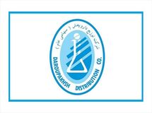 خرید ۲۰ آپارتمان توسط شرکت داروپخش