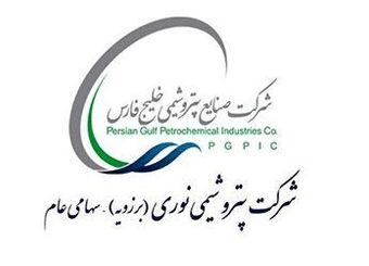 پتروشیمی نوری طی سال گذشته ۲ هزار میلیارد تومان سود بانکی گرفته است