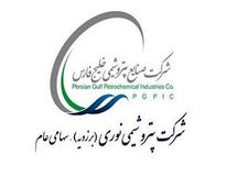 پتروشیمی نوری طی سال گذشته ۲ هزار میلیارد تومان سود بانکی گرفته است