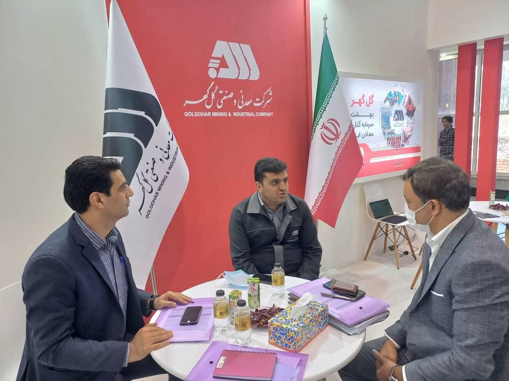 تشریح خدمات صندوق ضمانت صادرات ایران در همایش فرصت های سرمایه گذاری کرمان