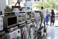  تولیدکنندگان قیمت لوازم خانگی را ۲ تا ۳ برابر افزایش دادند