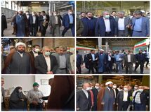 برگزیدگان اولین جشنواره ملی قالی فاخر ایران در اتاق بازرگانی اصفهان معرفی شدند