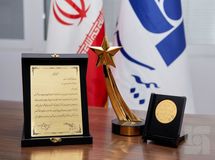 تندیس مشتری مداری در اجلاس مدیریت توسعه کسبوکار به بیمه سرمد رسید