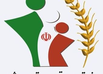 صندوق بیمه اجتماعی  عشایر گام های مهمی در ارایه خدمات بیمه ای برداشته است