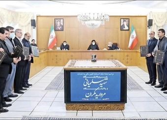مشارکت بانک ملت در اجرای دو طرح بزرگ پالایشگاهی