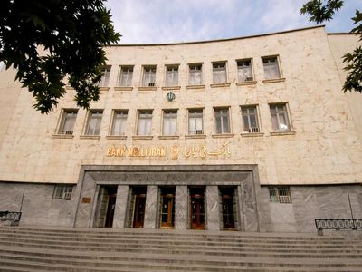 مدیریت کارآمد و اصولی سرعت «ماشین زیان دهی» بانک ملی ایران را گرفت