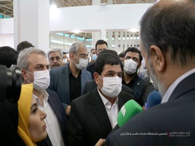 پلتفرم مدیریت زنجیره تامین آوا با حضور معاون اول رئیس جمهور رونمایی شد
