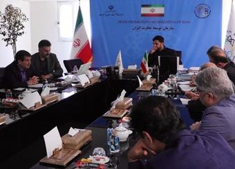 برنامه استراتژی ملی صادرات در بخش قطعات خودرو بررسی شد