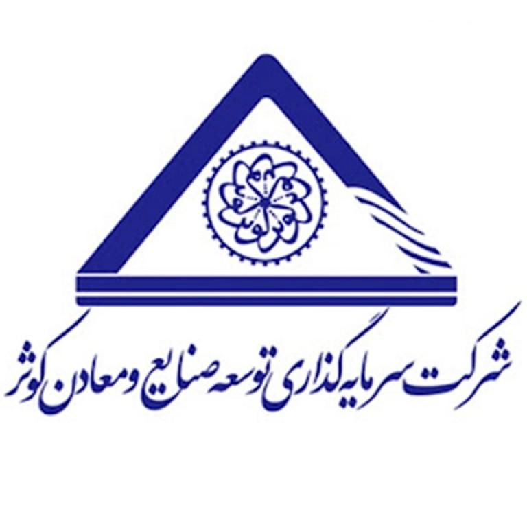سرمایهگذاری شرکتهای معدنی بنیاد شهید در مسکن