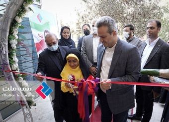 شعبه بیمه ملت در کرمان افتتاح شد