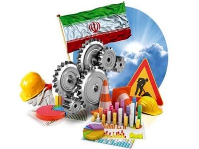 خالص ایجاد اشتغال در دولت روحانی نصف شد