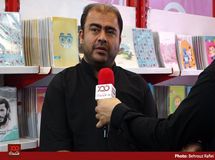 تجار کاغذ بدون دلیل در آستانه آغاز سال تحصیلی قیمت کاغذ را بالا میبرند