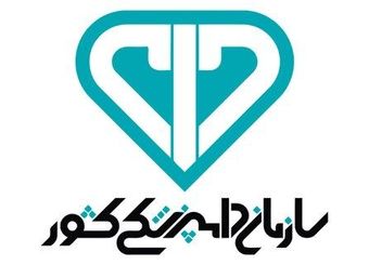 انفجار خدمتیِ سازمان دامپزشکی به دامداران با برنامه ریشه‌کنی 5 بیماری مهم دامی