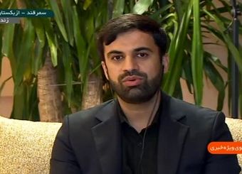 بیمه قرارداد‌های تجاری مهم‌ترین جایگزین اعتبار اسناد بانکی (LC)/ جلسات مهم رئیس جمهور با سران کشور‌های عضو شانگهای