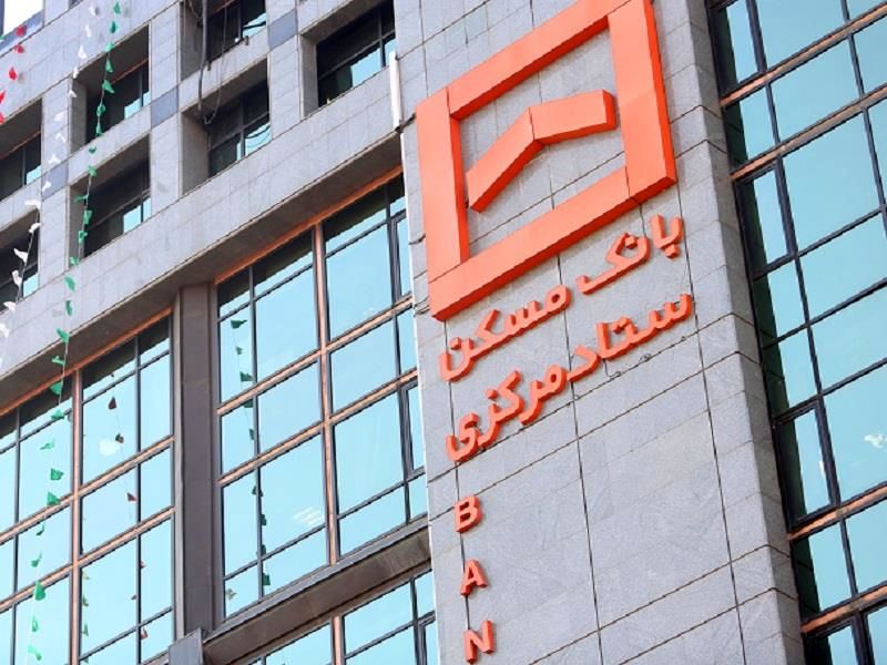 انتشار سند نامه‌های معرفی کارکنان دیوان محاسبات به بانک مسکن برای دریافت وام ۱۰۰ میلیون تومانی؛ چه کسی دروغ می‌گوید؟