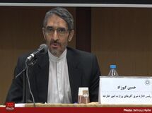 اخیرا تانزانیایی‌ها در سیستان و بلوچستان در صنعت برق ما سرمایه‌گذاری کردند و کنیایی‌ها در صنعت چای و بنادر ما سرمایه‌گذاری کرده‌اند