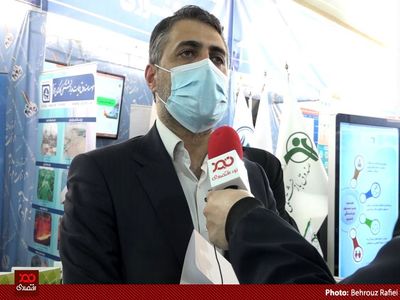 مدیرعامل صندوق بازنشستگی فولاد توسط زاهدی وفا برکنار شد