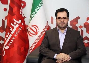 ارائه تسهیلات خرد به شهروندان بدون حضور در شعب بانک شهر ممکن می شود