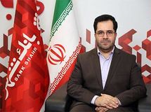 ارائه تسهیلات خرد به شهروندان بدون حضور در شعب بانک شهر ممکن می شود