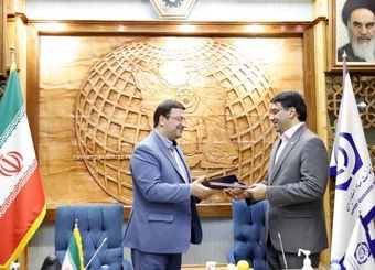 امضا تفاهم نامه همکاری فی مابین صندوق ضمانت صادرات ایران و بانک توسعه و تعاون