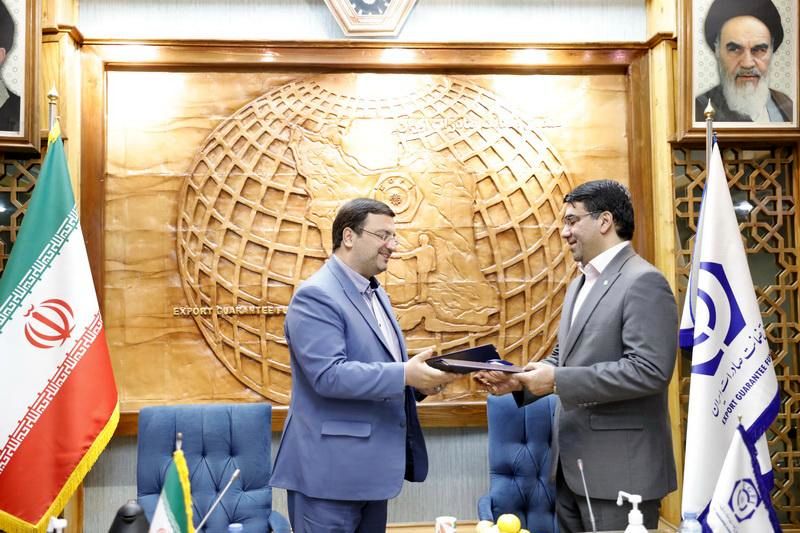 امضا تفاهم نامه همکاری فی مابین صندوق ضمانت صادرات ایران و بانک توسعه و تعاون